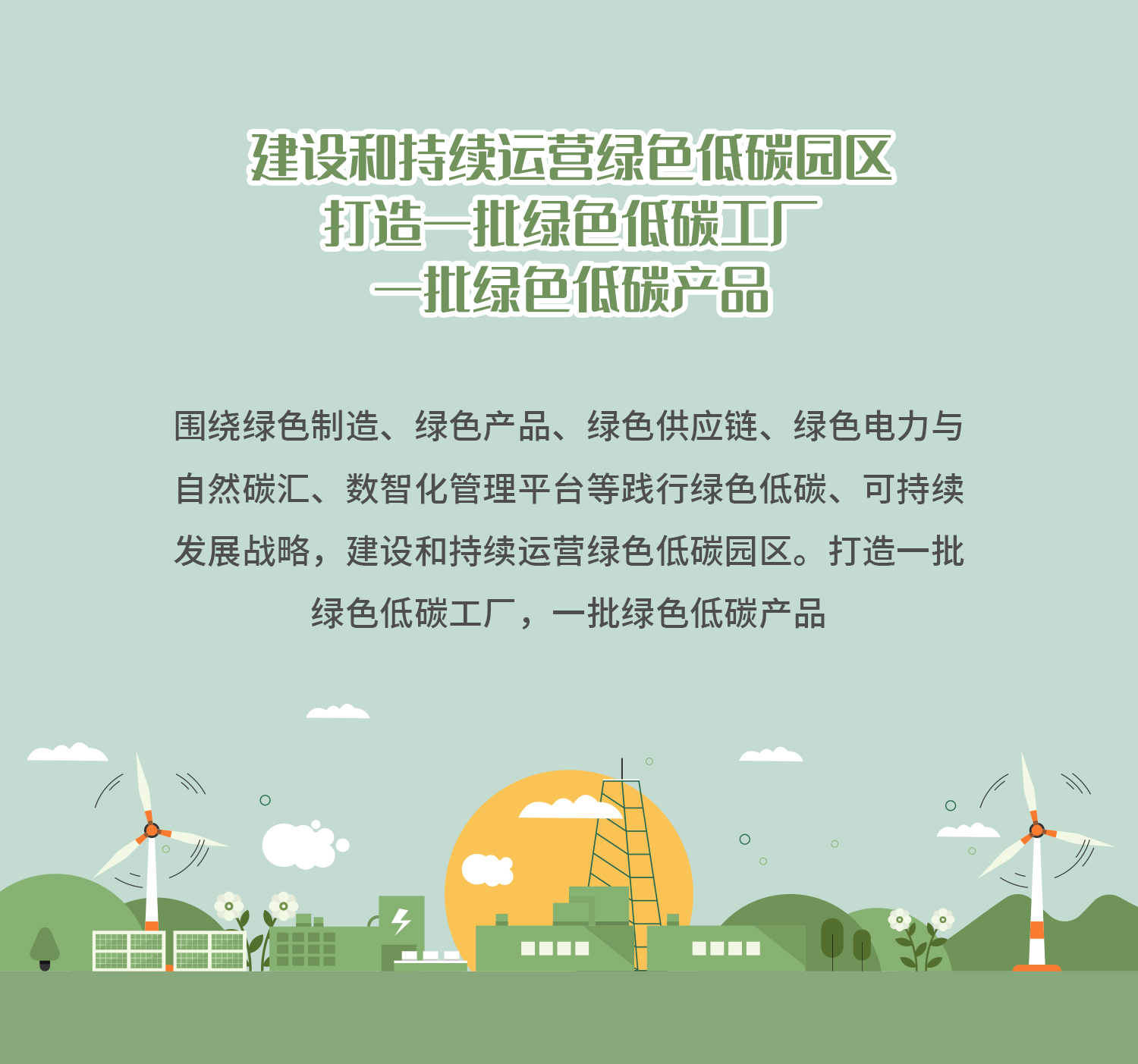 星亿娱乐(中国)官方网站