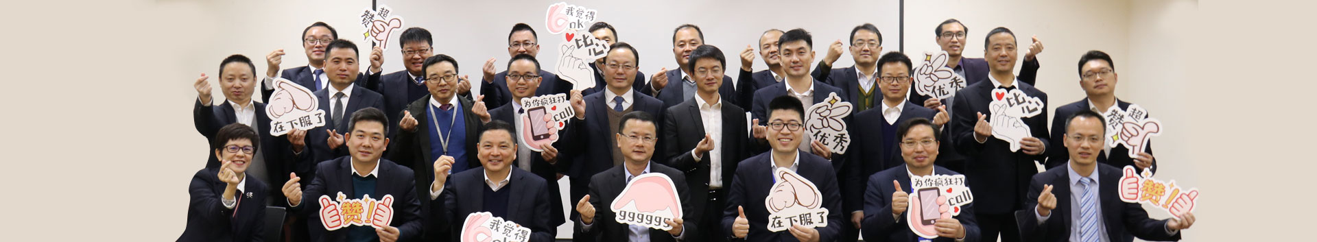 星亿娱乐(中国)官方网站